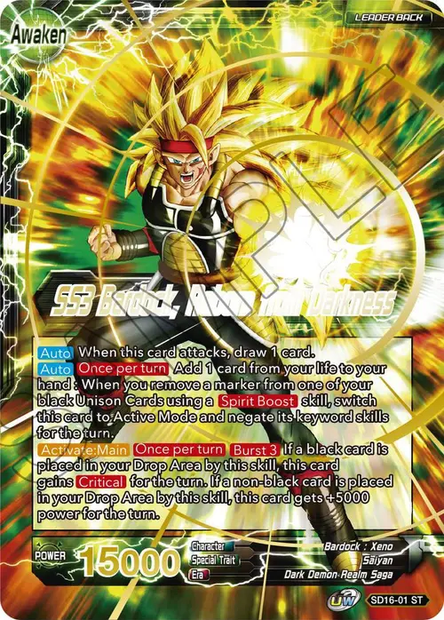 Masked Saiyan // SS3 Bardock, Reborn from Darkness card art