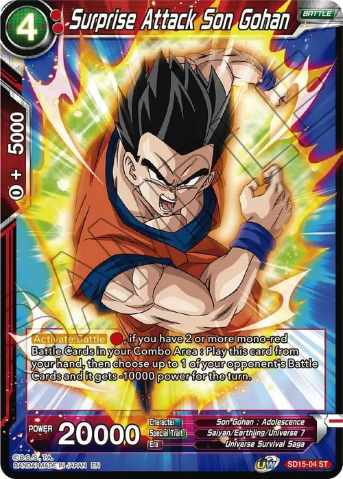 Surprise Attack Son Gohan card art