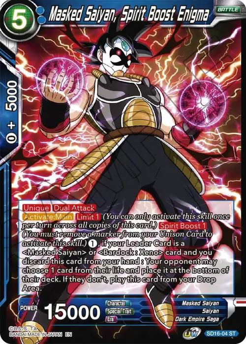 Masked Saiyan, Spirit Boost Enigma card art
