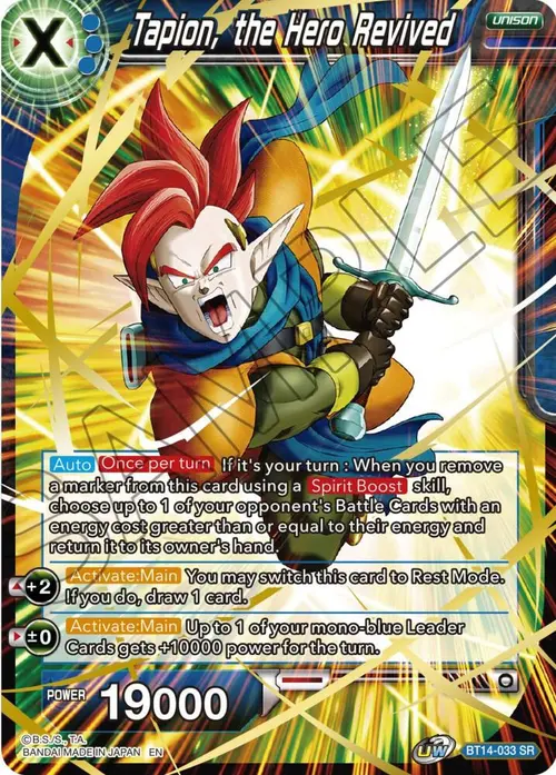 Tapion, the Hero Revived card art