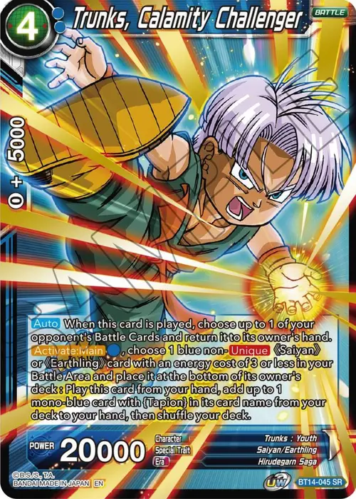 Trunks, Calamity Challenger card art