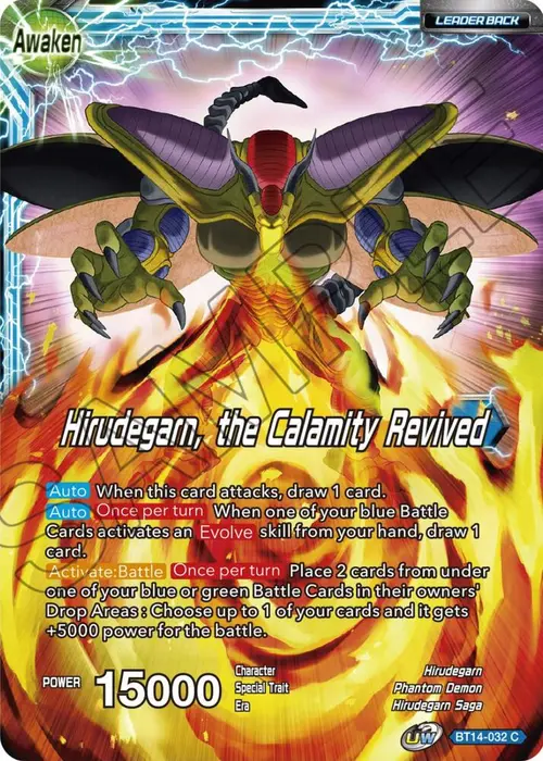 Hirudegarn // Hirudegarn, the Calamity Revived card art