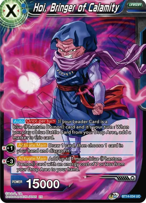 Hoi, Bringer of Calamity card art