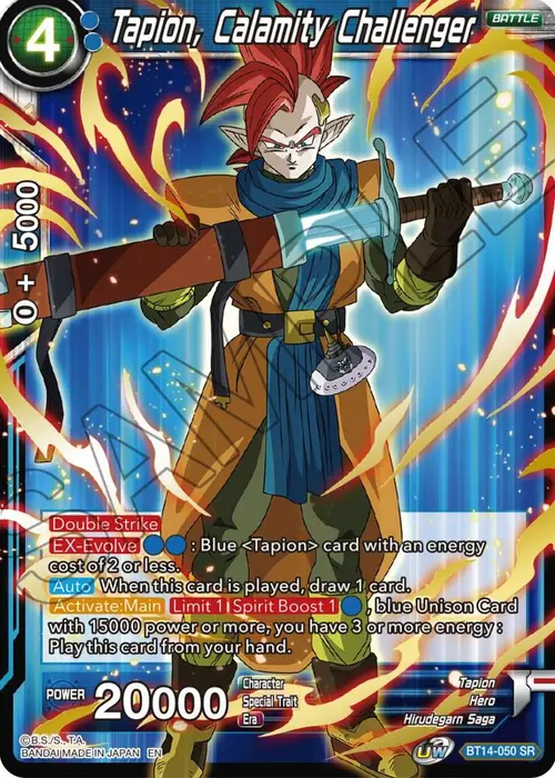 Tapion, Calamity Challenger card art