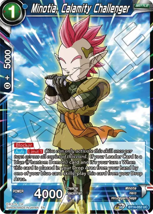 Minotia, Calamity Challenger card art