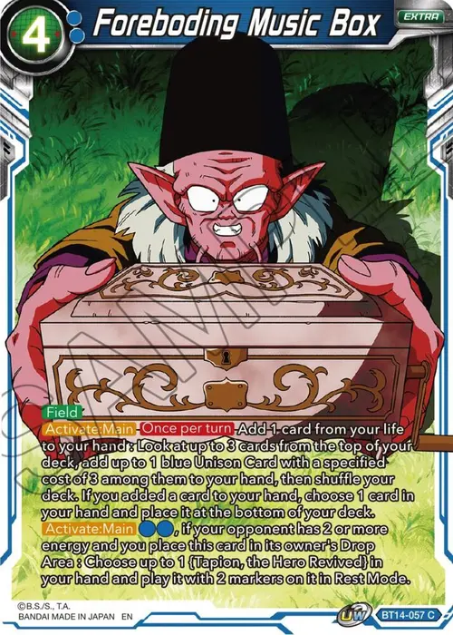 Foreboding Music Box card art