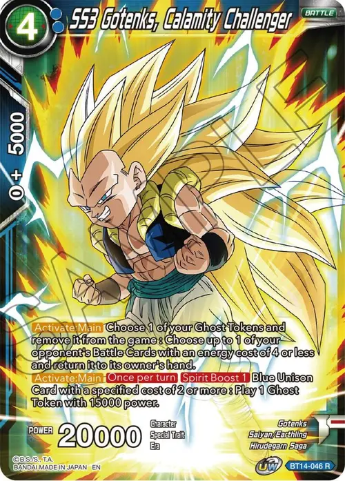 SS3 Gotenks, Calamity Challenger card art