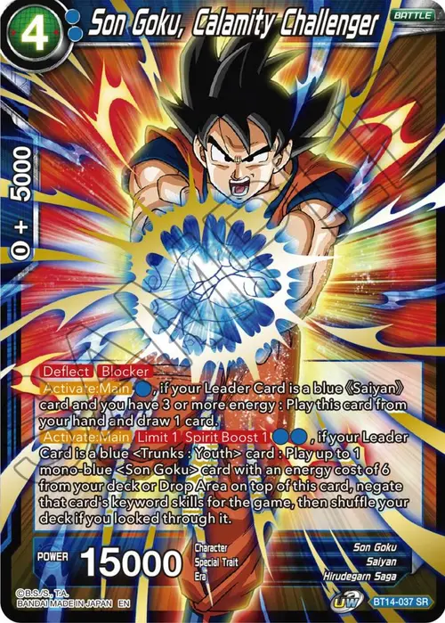 Son Goku, Calamity Challenger card art