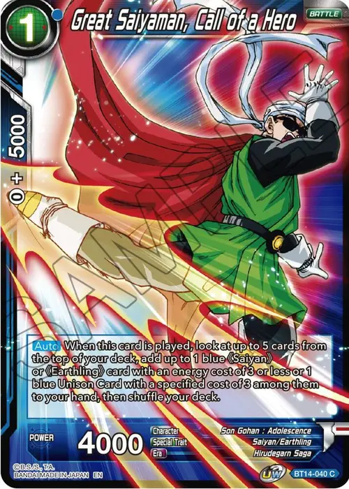 Great Saiyaman, Call of a Hero card art