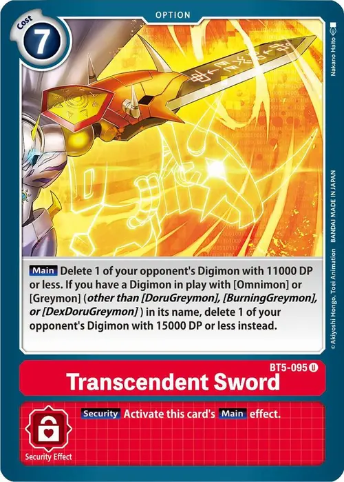 Transcendent Sword card art