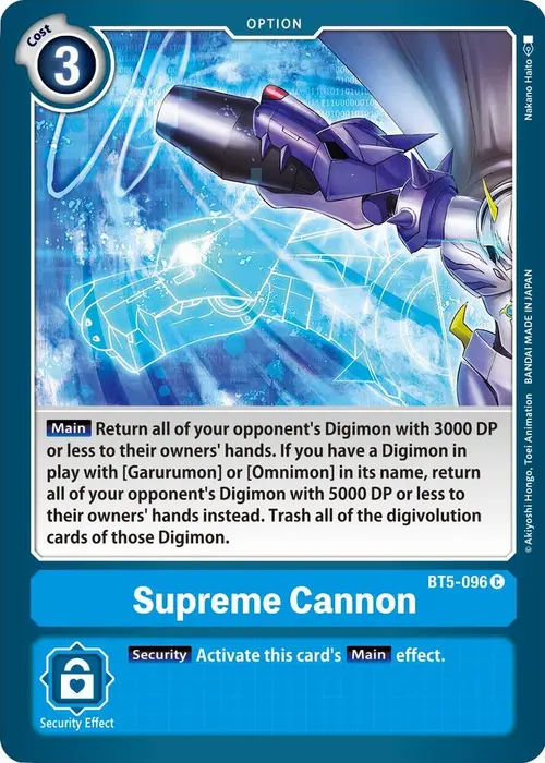 Supreme Cannon card art
