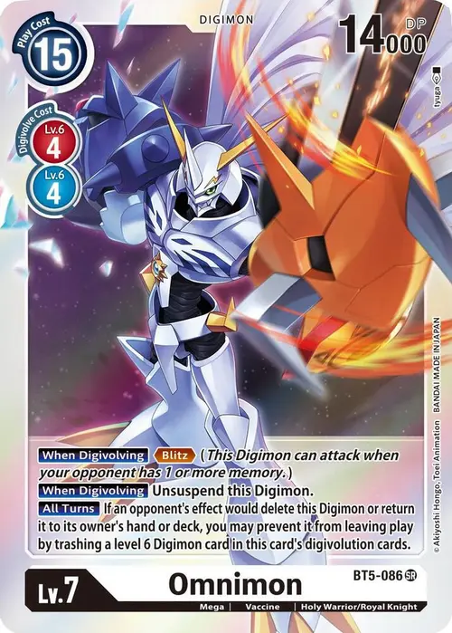 Omnimon card art