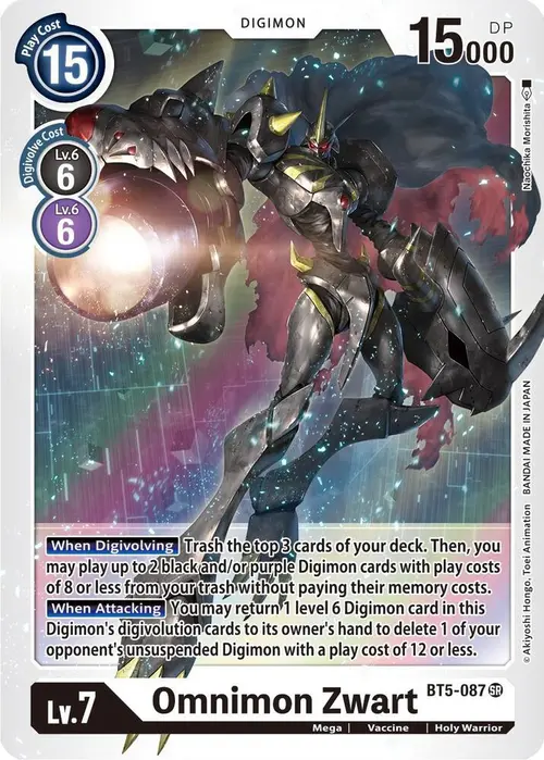 Omnimon Zwart card art