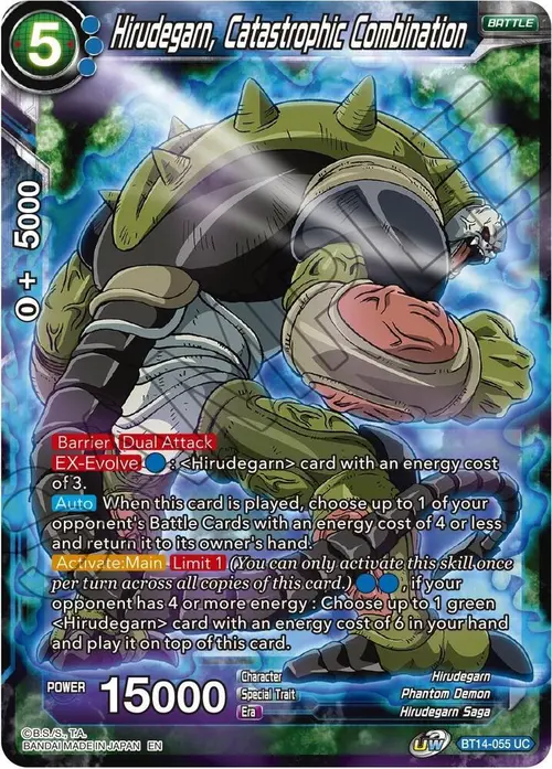 Hirudegarn, Catastrophic Combination card art