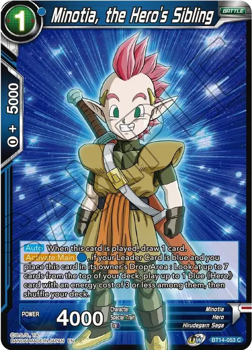 Minotia, the Hero's Sibling card art