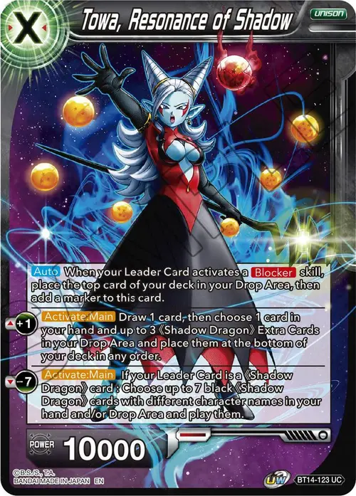 Towa, Resonance of Shadow card art