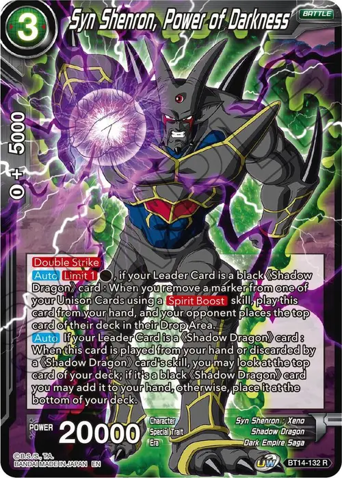 Syn Shenron, Power of Darkness card art