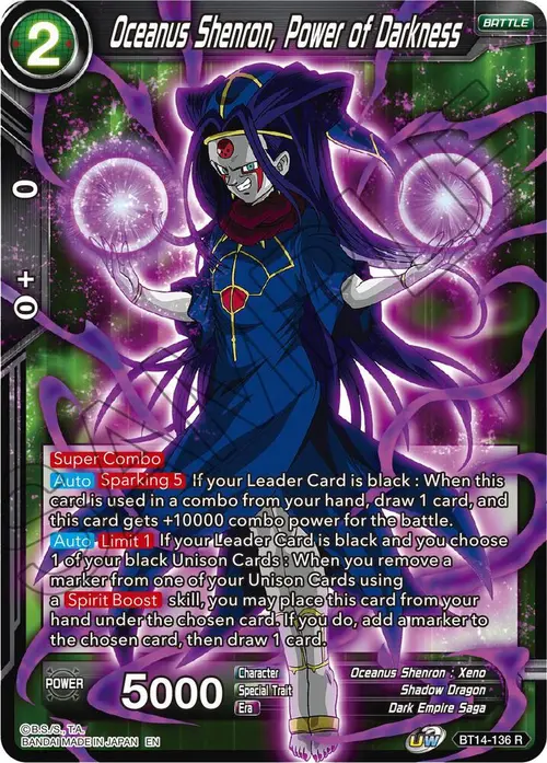 Oceanus Shenron, Power of Darkness card art