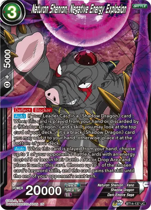 Naturon Shenron, Negative Energy Explosion card art