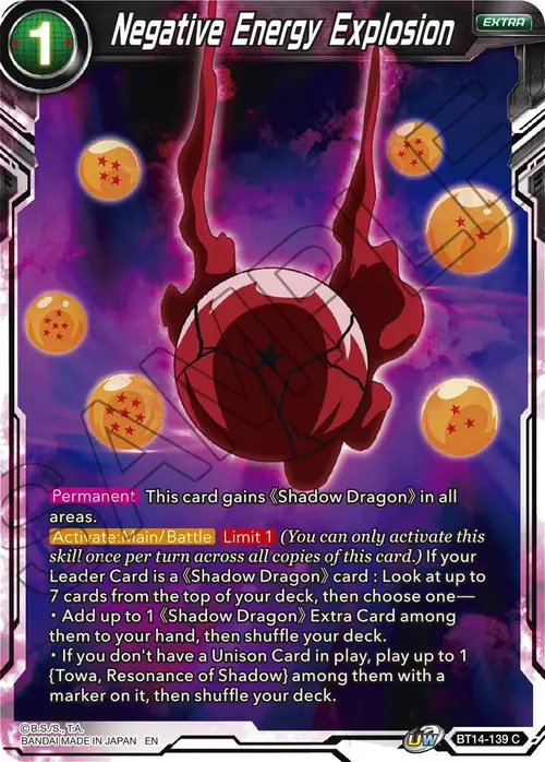 Negative Energy Explosion card art