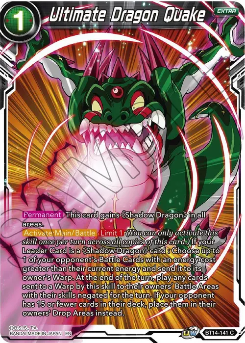 Ultimate Dragon Quake card art