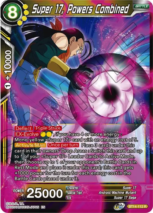Super 17, Powers Combined card art