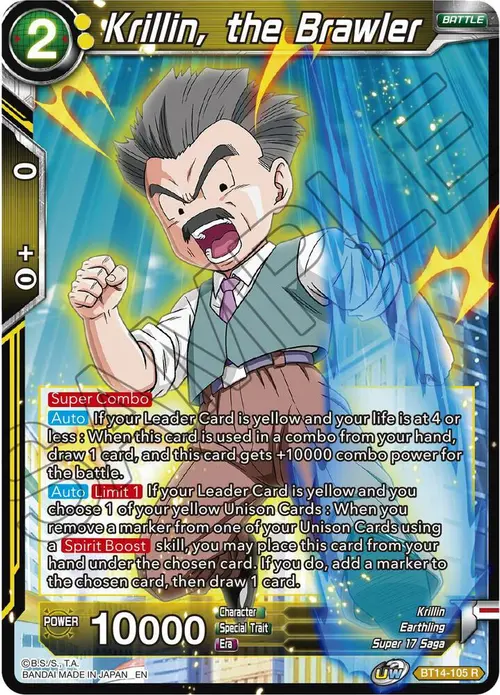 Krillin, the Brawler card art