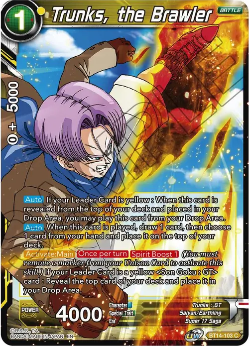 Trunks, the Brawler card art