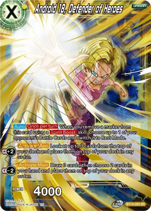 Android 18, Defender of Heroes card art