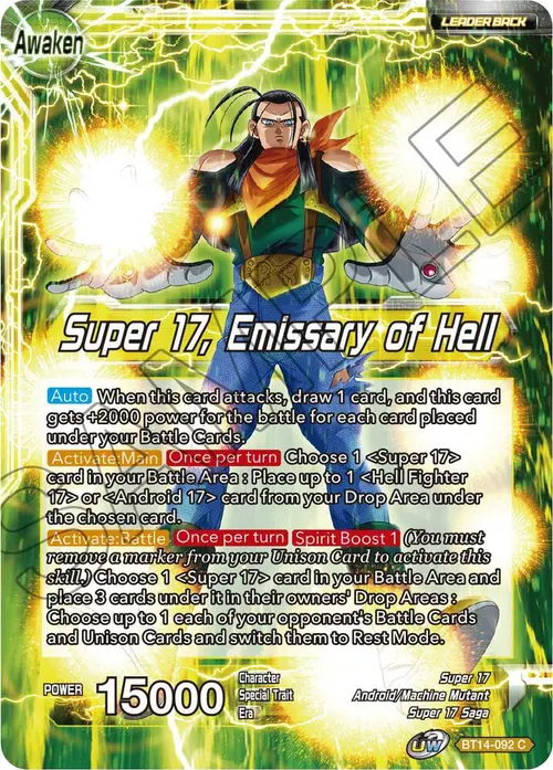 Super 17 // Super 17, Emissary of Hell card art
