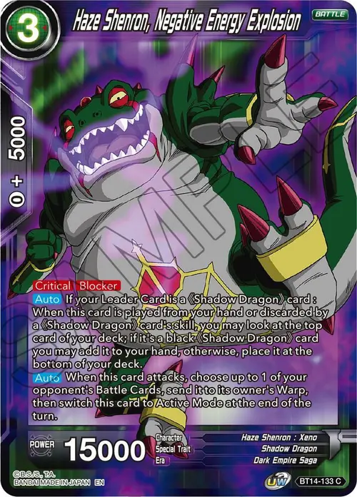 Haze Shenron, Negative Energy Explosion card art