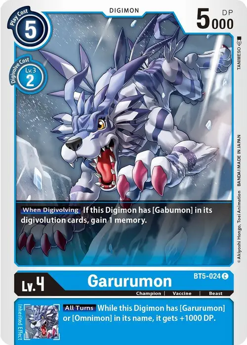 Garurumon card art