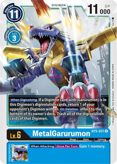 MetalGarurumon - BT5-031 card art