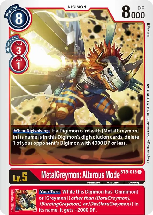 MetalGreymon: Alterous Mode card art