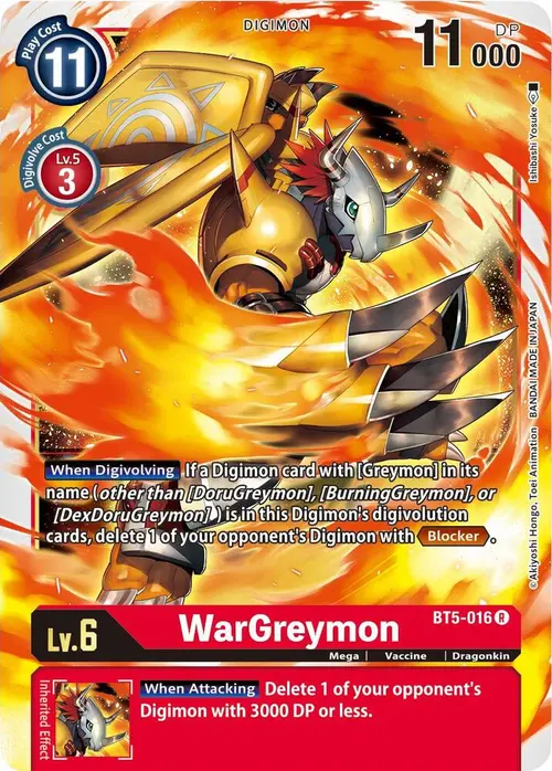 WarGreymon card art