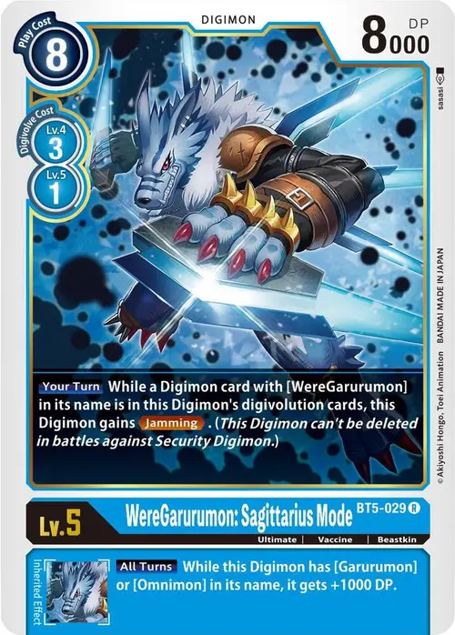 WereGarurumon: Sagittarius Mode card art