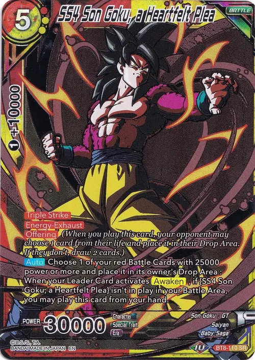 SS4 Son Goku, a Heartfelt Plea card art