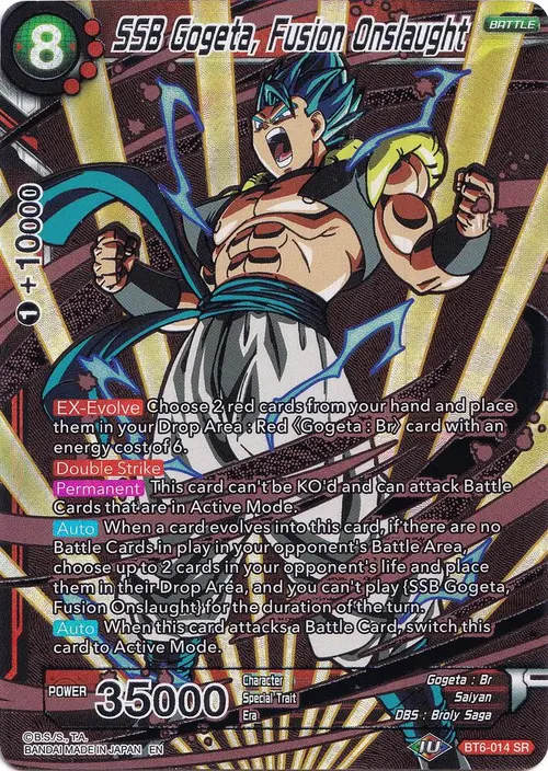 SSB Gogeta, Fusion Onslaught card art