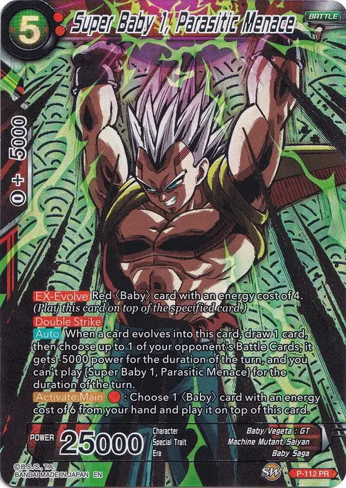 Super Baby 1, Parasitic Menace card art