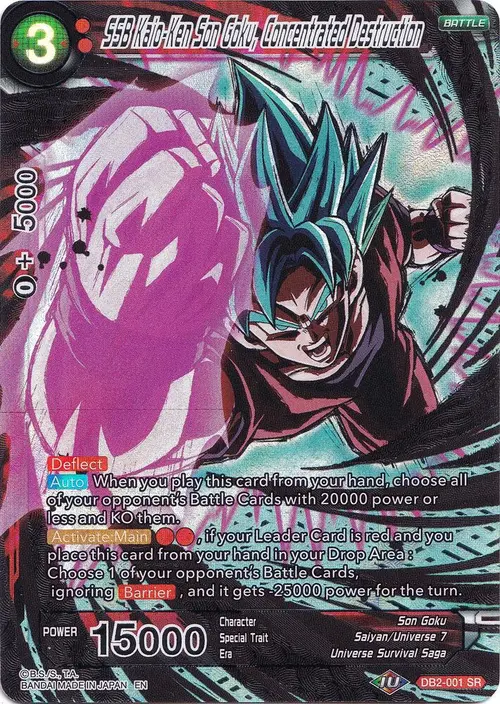 SSB Kaio-Ken Son Goku, Concentrated Destruction card art