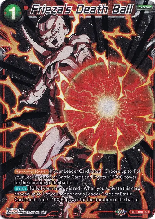 Frieza's Death Ball card art