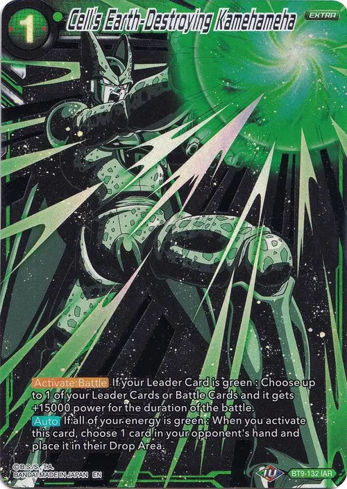 Cell's Earth-Destroying Kamehameha card art
