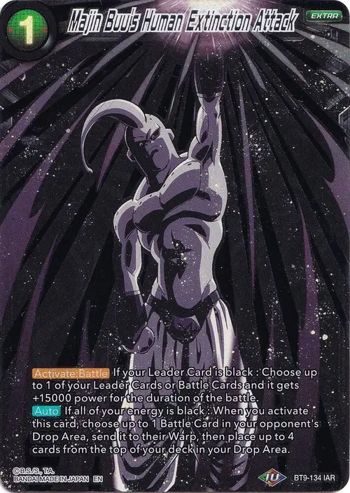 Majin Buu's Human Extinction Attack card art