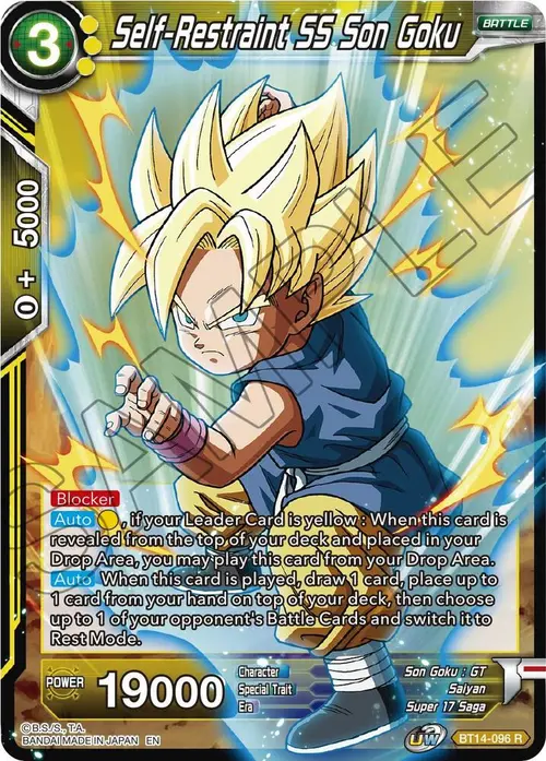 Self-Restraint SS Son Goku card art