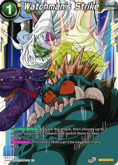 Watchman's Strike card art