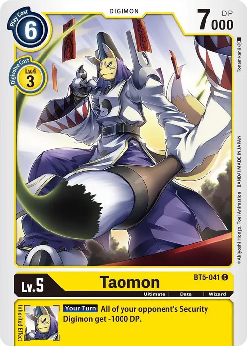 Taomon card art