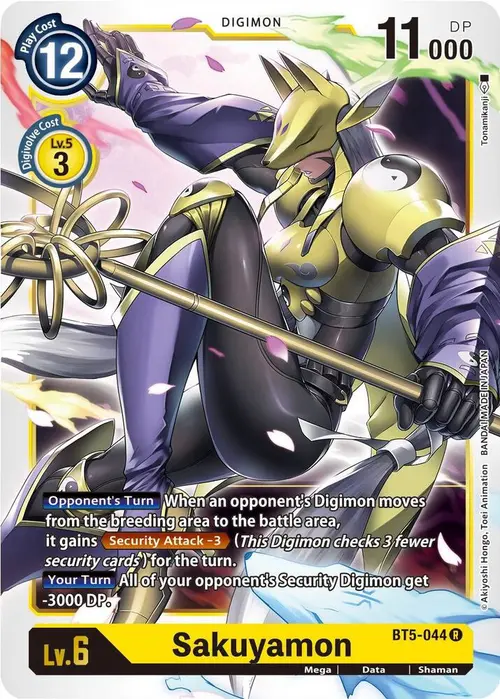 Sakuyamon card art