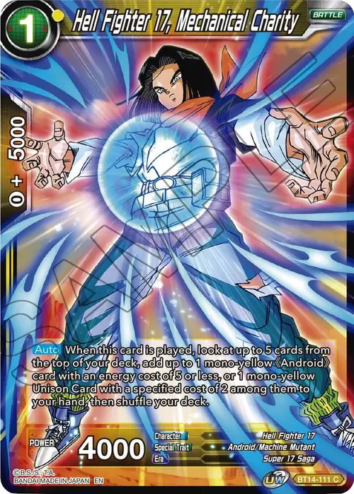 Hell Fighter 17, Mechanical Charity card art