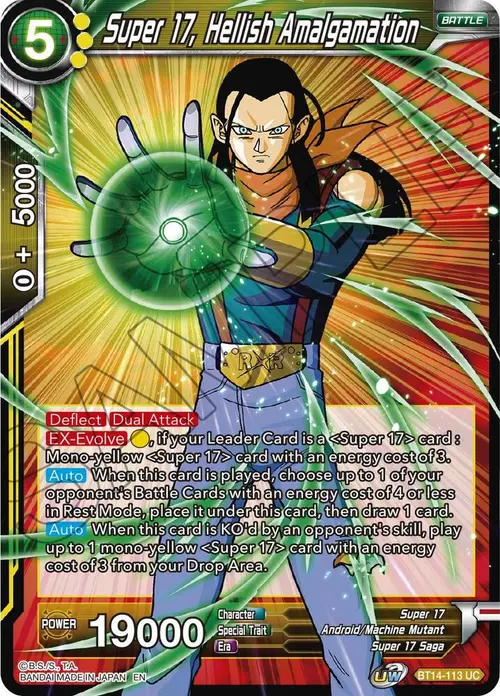Super 17, Hellish Amalgamation card art