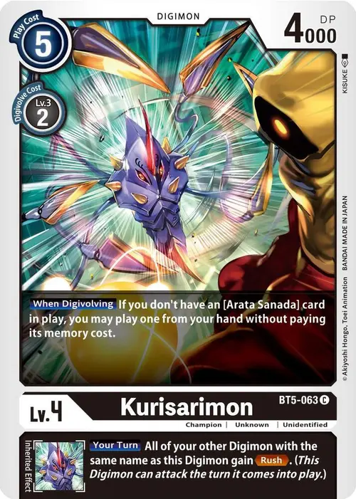 Kurisarimon card art